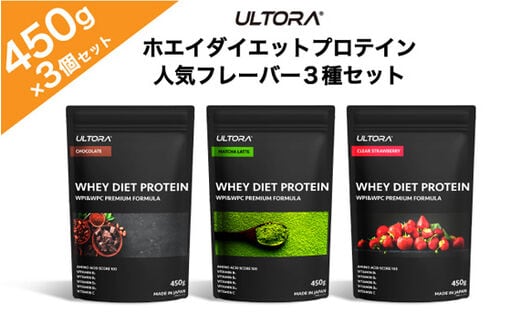 dショッピングふるさと納税百選 | 『ULTORA』で絞り込んだおすすめ順の