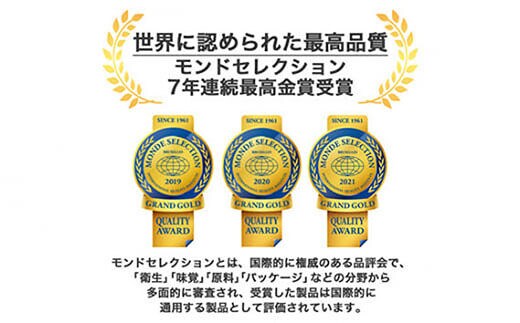 No.730-15 ビーレジェンドプロテイン 背中に鬼レモン風味 1kg | d