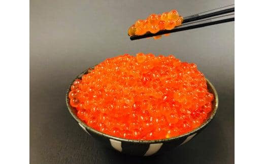 味付いくら 250g×4パック ／ 鮭子 海鮮 埼玉県