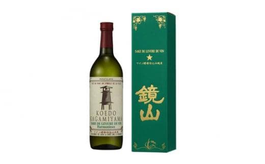 鏡山 ワイン酵母仕込み純米 720ml ／ 酒 埼玉県 特産品