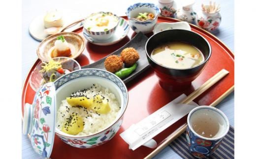 さつまいもミニ懐石 ペアチケット ／ サツマイモ お食事券 埼玉県