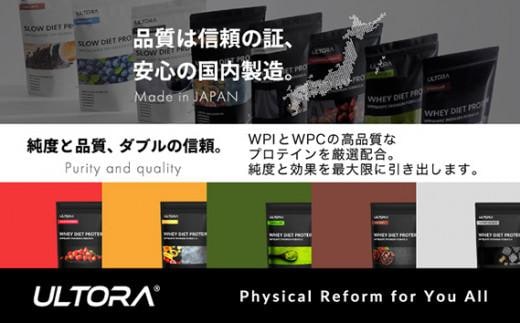 クリアストロベリー風味】ULTORA ホエイ ダイエット プロテイン 1kg ／ トレーニング タンパク質 アミノ酸 埼玉県 |  dショッピングふるさと納税百選