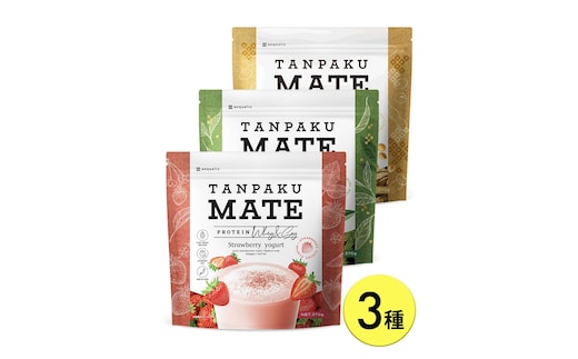 プロテイン タンパクメイト 人気フレーバー3種セット 黒糖きな粉、宇治玉露抹茶、ストロベリーヨーグルト 各1袋