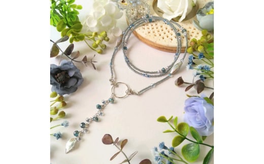 4way メガネチェーン ラリエット メガネホルダー ロングネックレス マスクチェーン ブルー系