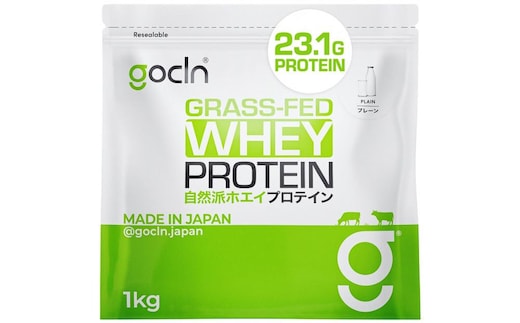 最高級グラスフェッドホエイプロテイン使用。GoCLN(ゴークリーン）自然派ホエイプロテイン 1kg ＜プレーン味＞