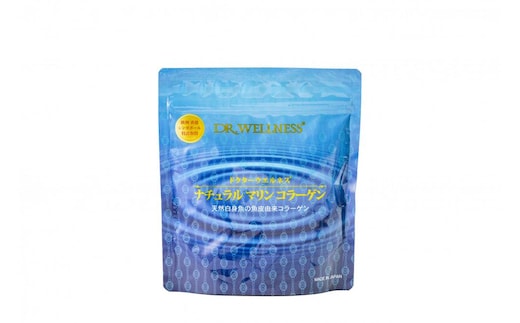 ドクターウェルネス ナチュラルマリンコラーゲン パウチ
