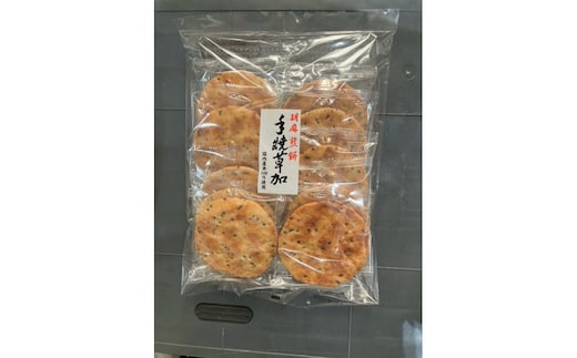 手焼き草加胡麻（10枚×10袋）