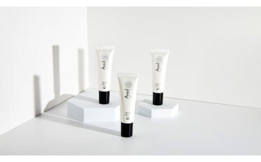 アヴェアル リペアグロウ ※着日指定不可 FAA-080