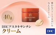 66380_DHCアスタキサンチン クリーム／ 美容 スキンケア アスタキサンチン エイジングケア クリーム 保湿 浸透 無香料 無着色 パラベンフリー 千葉県 茂原市 MBB007