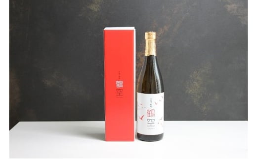 本格芋焼酎 鶴空 720ml 1本 化粧箱 詰め合わせ 芋焼酎 お酒 酒 アルコール 焼酎 いも サツマイモ 紅はるか 紅あずま ギフト 贈り物 プレゼント ギフトボックス 千葉 千葉県 成田市