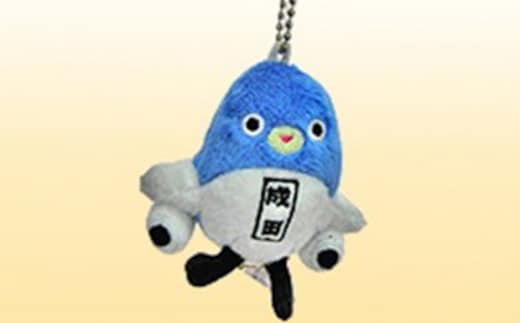 うなりくんマスコットボールチェーン キャラクター 