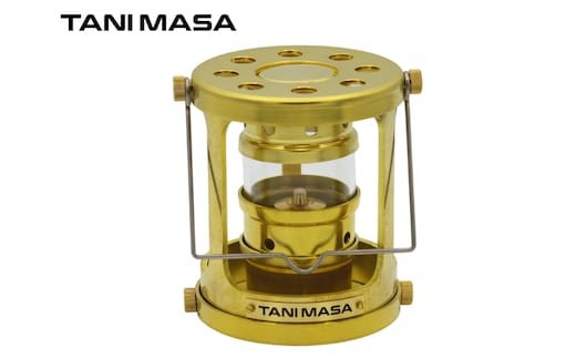 テイストランタン ランタン オイルランタン アウトドア キャンプ キャンプ用品 コンパクト 手のひらサイズ 保温可能 高級感 真鍮ボディ アンティーク調 千葉県 成田市