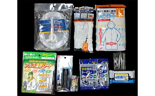 No.131 マルヤマ 緊急避難9点＋消す兵衛neoセット