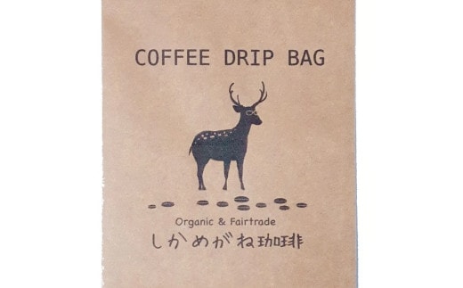 珈琲ドリップバッグ18個セット×定期便12回 [003-a014]