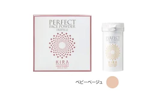 パーフェクトパウダー ベビーベージュ（リフィル）筒形タイプ