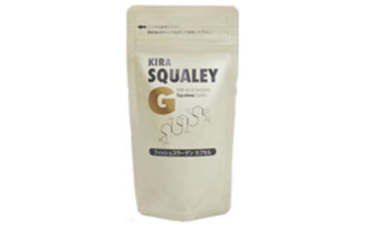 スクワレイＧ[024-a021]