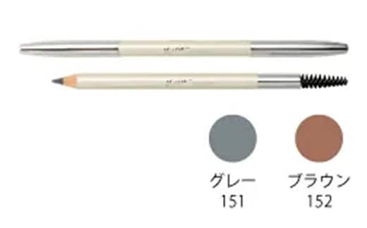アイブロー グレー【024-a028-1】