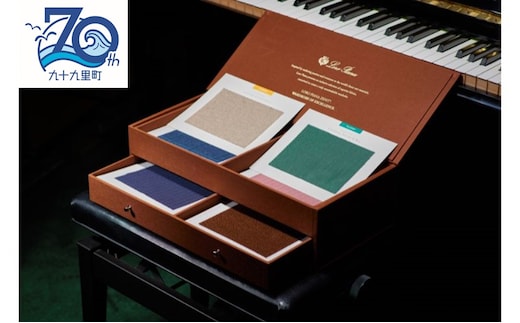 【70周年記念】ロロピアーナの最高級ヴィキューナ混生地