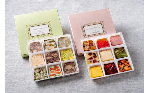 ラボンヌテリーヌ プティ・テリーヌコレクション2セット組（オードブル、スウィーツ）