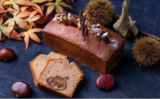 【店頭受取限定】【セルリアンタワー東急ホテル】 季節のパウンドケーキ 引換券 【011009】