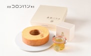 【原宿スイーツ】洋菓子の老舗コロンバン生はちみつとバウムクーヘンのセット（原宿焼印） 【060001】