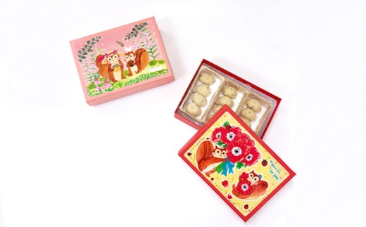 [西光亭]くるみのクッキー＆チョコマカダミアクッキー（各1個／お渡し用のお手提げ袋2袋付） 【090001】