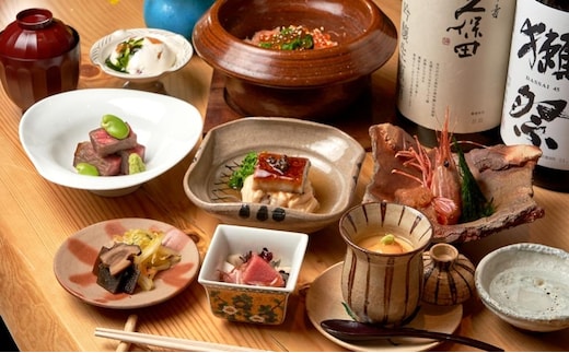 四季割烹コース ペアお食事券（飲み放題付き）[和食割烹 やまぼうし]