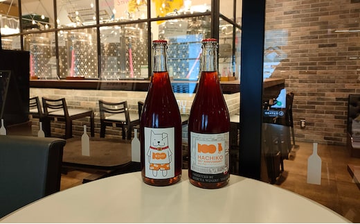 渋谷ワイナリー東京醸造・ハチ公生誕100周年オリジナルラベルワイン1本