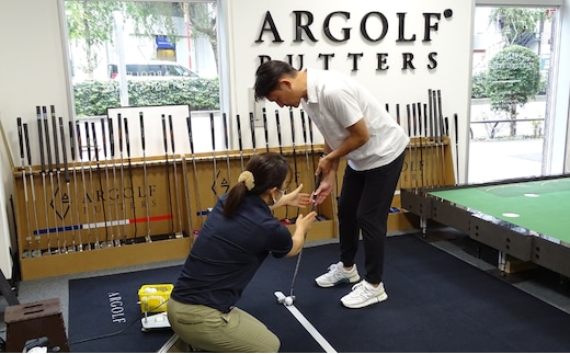 [ARGOLF]パターフィッテイング 90分チケット