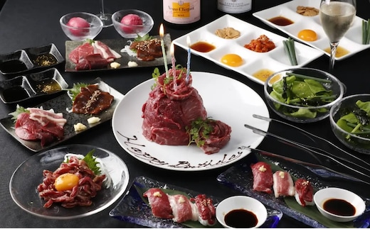 【馬肉とワイン 気まぐれバル 恵比寿 Whim】《120分飲み放題》メッセージ付き肉ケーキコース＜2名様分＞（ぐるなびセレクション） 【125061】