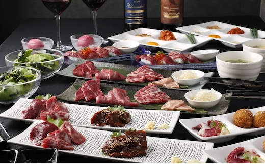 【馬肉とワイン 気まぐれバル 恵比寿 Whim】《120分飲み放題》【お食事はセパレート】極コース＜2名様分＞（ぐるなびセレクション） 【125062】