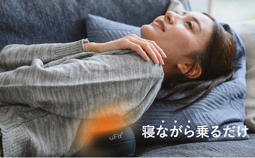 uFit Vibrating Ball 【136016】