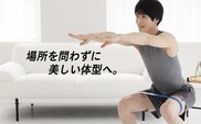 uFit Rubber Tube 【136009】