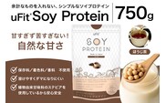uFit Soy Protein 750g【ほうじ茶】 【136020-6】