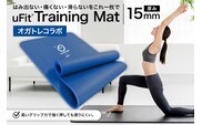 uFit Training Mat 15mm【オガトレコラボ】 【136013-4】