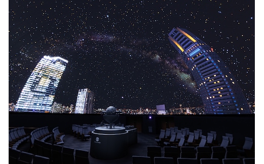 プラネタリウム観覧券【171002】