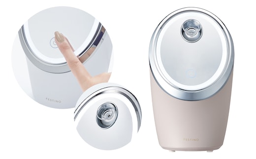 ＜フェスティノ＞フェイシャルクレンジングナノスチーマー サンドベージュ SMHB-033-SB 【223010】