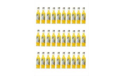 【定期便 9回】 小田原産江之浦あなまつスパークリング果汁入り飲料果汁５０％２００ml３０本