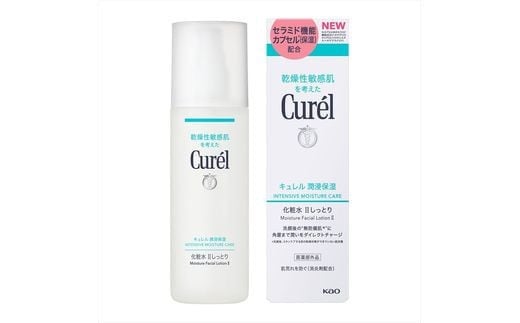 花王 キュレル 潤浸保湿 化粧水II しっとり【化粧品 コスメ 敏感肌 乾燥 紫外線 セラミドケア 乾燥肌 保湿ケア 保湿 低刺激 キュレル ローション 潤浸保湿 医薬部外品 肌荒れ スキンケア 潤い １５０ｍｌ 神奈川県 小田原市 】