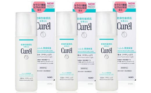 花王 キュレル 潤浸保湿 化粧水I ややしっとり 3個セット【化粧品 コスメ 敏感肌 乾燥 紫外線 セラミドケア 乾燥肌 保湿ケア 保湿 低刺激 キュレル ローション 潤浸保湿 医薬部外品 肌荒れ スキンケア 潤い 神奈川県 小田原市 】