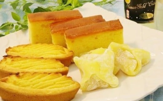 湘南ゴールド詰め合わせギフト【湘南ゴールド 湘南ゴールドの雫 南ゴールドサイダー 贈り物 ケーキ パンケーキ ゴールデンオレンジ 湘南ゴールドナパージュケーキ 湘南ゴールドタルトケーキ 神奈川県 小田原市 】