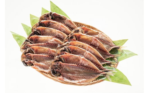 小田原ひもの詰合せ SA30【惣菜 魚 干物 ひもの お取り寄せ 御中元 お中元 お歳暮 父の日 母の日 贈り物 家庭用 自宅用 贈答品 贈答用 ギフト 定番 朝食 朝ごはん 国産 中あじ 神奈川県 小田原市 】