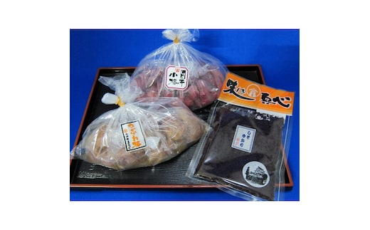 昔ながらの塩だけで漬込んだ無添加・無着色の梅干0.8kg【梅干 梅干し ウメボシ うめぼし 梅干 梅 ウメ お家用 家庭用 国産 無添加 無着色 神奈川県 小田原市 】