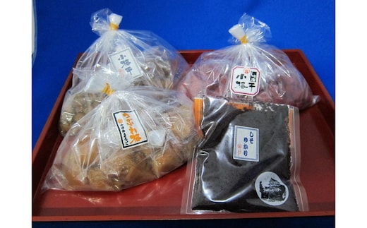 昔ながらの塩だけで漬込んだ無添加・無着色の梅干1.2kg【梅干 梅干し ウメボシ うめぼし 梅干 梅 ウメ お家用 家庭用 国産 無添加 無着色 神奈川県 小田原市 】