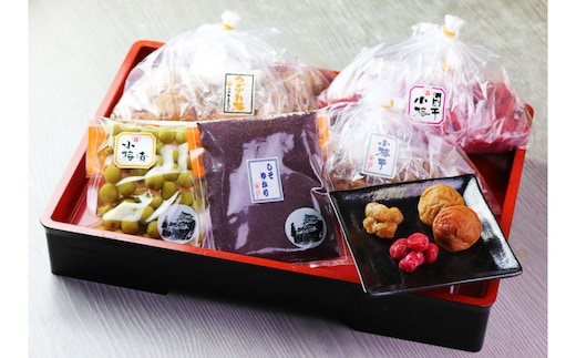 昔ながらの塩だけで漬込んだ無添加・無着色の梅干1.6kg【梅干 梅干し ウメボシ うめぼし 梅干 梅 ウメ お家用 家庭用 国産 無添加 無着色 神奈川県 小田原市 】