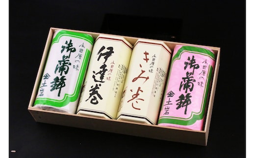 【土岩かまぼこ】≪2025年12月29日発送≫かまぼこ詰合せ（桜） ｜ かまぼこ 蒲鉾 カマボコ ちくわ 竹輪 ねりもの 練り物 練物 魚肉 すり身 惣菜 加工品 おかず おつまみ 酒の肴 詰合せ セット 小田原市