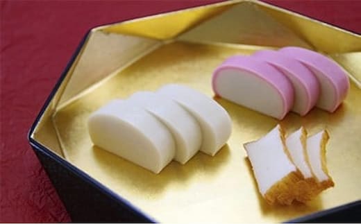 【12月下旬お届け】山上の小田原 かまぼこ セット【かまぼこ 老舗 山上 詰め合わせ 人気 おすすめ 蒲鉾 白蒲鉾 赤蒲鉾 ギフト 送料無料 神奈川 小田原】