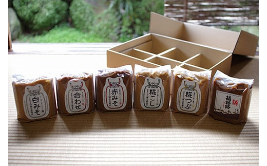 いいちみそ 6種セット（計6kg)【みそ 味噌 ミソ 白みそ 糀こし 糀つぶ 赤みそ 贈答品 合わせ 箱根路 贈り物 大容量 神奈川県 小田原市 】