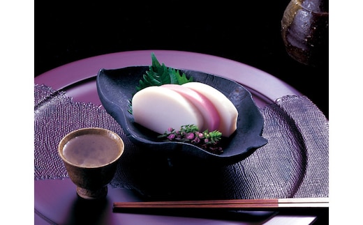 【お正月用】【小田原籠清】鳳凰紅白詰合 創業1814年 二百有余年の歴史を重ねた小田原老舗 かごせい 職人の技で仕上げた最高級の蒲鉾 ギフト プレゼント ご自宅用