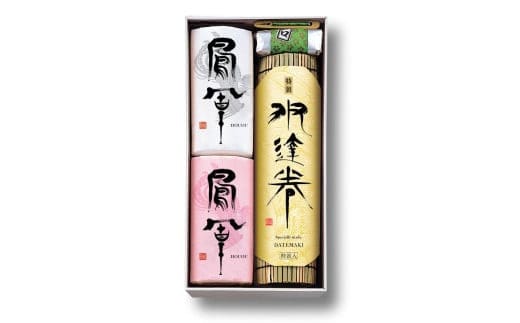 【小田原籠清】籠の選HT 創業1814年 二百有余年の歴史を重ねた小田原老舗 かごせい 職人の技で仕上げた最高級の蒲鉾詰合せ 厳選材料を使用し丁寧に手巻きをした特製伊達巻